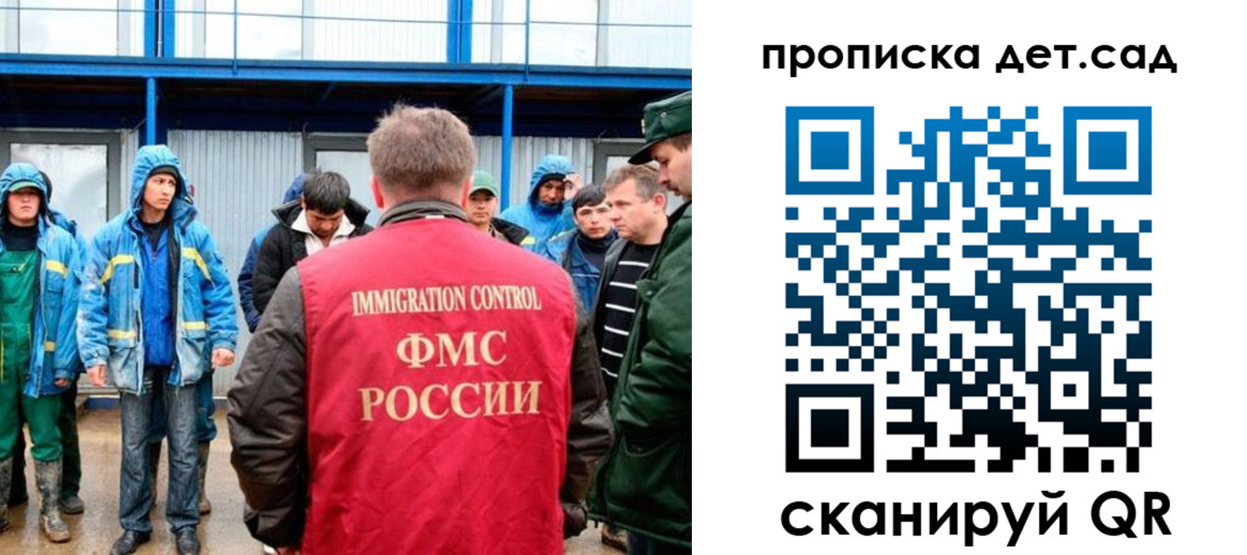 временная регистрация госуслуги в Карпинске